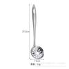 Utensílios de cozinha de aço inoxidável 1,2 MM econômico não magnético colher para panela quente colher de sopa doméstica concha de sopa coador logo grátis