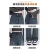 Jeans Vintage de Perna Larga para Mulheres, Tendência Versátil Primavera e Outono 2026 Novos Populares Verão Calças Slim Retas de Cintura Alta