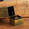 Quemador de Incienso de Alambre Antiguo Imitación Latón Sutra del Corazón Calado Cobre Quemador de Incienso para Dormir Caja de Incienso Camino del Incienso Sándalo Agarwood Quemador Inserto de Incienso Venta al por Mayor