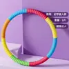 Aro Hula para Control Abdominal, Cinturón Ponderado Adelgazante de Cintura para Mujeres, Adelgazante de Vientre, Fitness para Adultos, Adelgazante de Cintura, Reducción de Grasa al por Mayor
