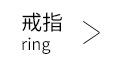关联营销_11.jpg
