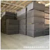 Suministros del Fabricante Almohadillas de Esponja Blancas, Tiras de Esponja Negras, Alta Densidad, Esponjas de Empaque de Densidad Estándar