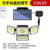 Luz de sensor de movimento alimentada por energia solar transfronteiriça, luz para garagem e estrada, luz de parede dividida externa, luz de jardim alimentada por energia solar