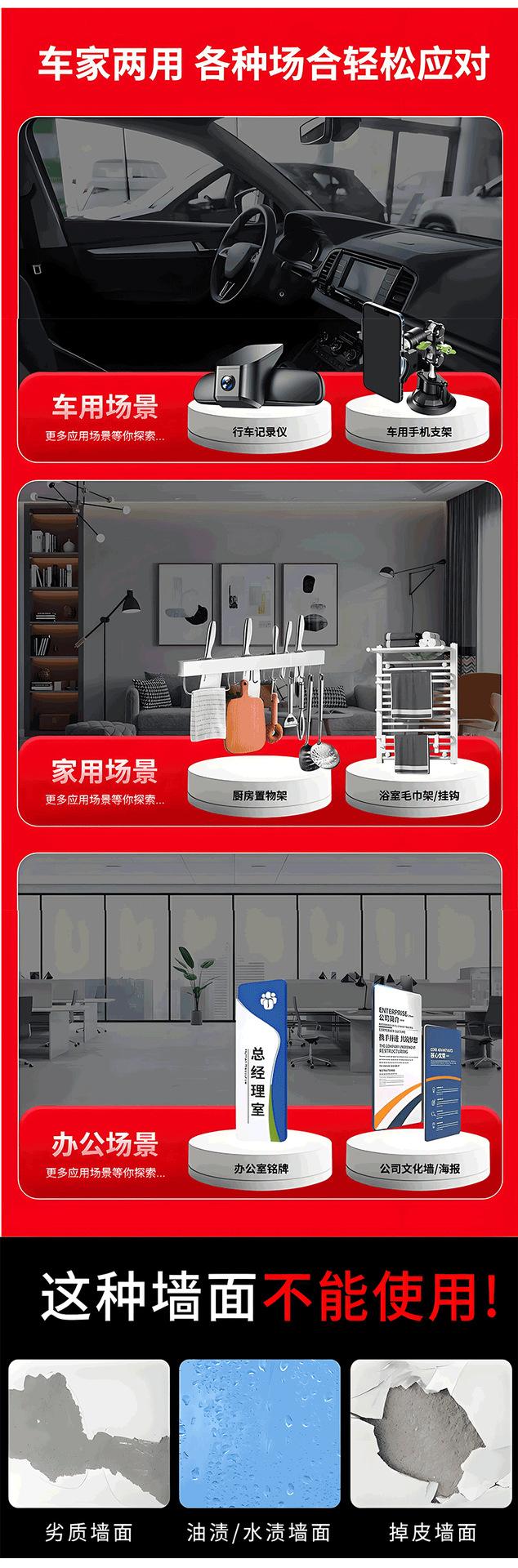 未标题-1_07.png