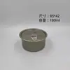 Latas, Latas de Alumínio, Caixas de Alumínio, Tigelas de Alumínio, Latas de Plástico, Ver Descrição. para Outras Consultas, Por Favor, Consulte o Atendimento ao Cliente