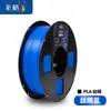 Filamento para impressão 3D pla básico 1,75mm 3,0mm material abs 1kg Fosco Adequado para outros