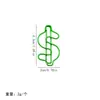 Clipes de Papel em Formato de Dólar, Clipes de Papel com Símbolo Verde, Clipes para Documentos, Clipes de Classificação para Escritório, em Estoque