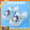 Sandalias para Niños Babudou Modelo Nuevo para Bebés y Niños Pequeños, Niñas y Niños, Zuecos de Playa de Suela Suave