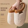 Chinelos de Algodão para Mulheres Inverno 2025 Novos para Casa Interior Base Macia Confortáveis Antiderrapantes Quentes Mais Pelúcia Pelúcia Algodão Chinelos para Homens