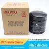 Aplicável a Jiangling Quanshun Kaiyun Shunda Kairui Baodian filtro de óleo filtro de óleo filtro de óleo grade de óleo 1012160TA
