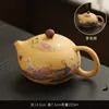 Tetera de Arcilla Morada con Segmento Dorado para Uso Doméstico, Olla Xishi, Olla para Conservar la Salud, Juego de Té Kung Fu Fengming, Tetera que Cambia de Color Sensible al Calor