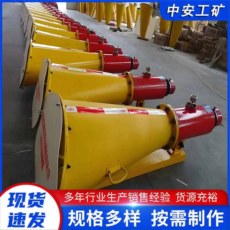 隔爆装置 (4)