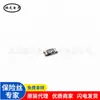 Luhai NSMD110-16v 1206 1.1A 1100MA fusible de auto-recuperación PPTC de montaje superficial aH