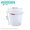 Cubo Universal Extra Grueso para el Hogar Cubo de Tendón Nuevo Cubo de Agua de Plástico Agrícola con Asa Cubo de Agua Duradero para Regar