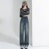 Jeans de pierna ancha de color claro para mujer Verano 2024 nuevos de cintura alta pequeña con drapeado adelgazante de pierna recta estrecha tipo mopa
