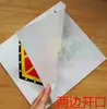 Bolsas para Panqueques, Bolsas de Empaque para Alimentos, Bolsas para Snacks, Bolsas de Papel para Panqueques Multigrano, Bolsas de Papel para Panqueques con Fruta, Bolsas de Papel Grandes, 100 Piezas