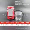 Directamente del fabricante: Botellas de Plástico Transparentes, Frascos de Plástico, Contenedores Sellados, Botellas de Boca Ancha de PET, Botellas Selladas, Cubos de Plástico