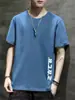 Camiseta de manga curta 2024 novo verão rede T712 manga curta preto e branco azul cinza cáqui M-4XL preto e branco cor P6 P7