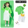 Traje de Shorts con Tirantes para Niños Color Graduación Ropa de Clase Estudiantes de Primaria Coro de Graduación Danza Equipo de Porristas