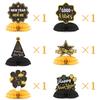 Fiesta de Año Nuevo 2025 Fiesta Fiesta Decoración Globo Negro Dorado Forma de Sombrero Adornos de Panal Venta al por Mayor Personalizado