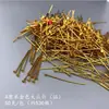 Accesorios de Iluminación de Cristal Pines Grandes de Cobre para Colgar Bolas de Cristal, Pines en Forma de 9, Conectores de Cristal Duraderos y Resistentes a la Rotura con Cable de Cobre