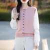 Nuevo Chaleco de Punto de Terciopelo Suave para la Piel con Cuello Redondo y Botones de Colores, Holgado, Color Sólido, Versátil, Sin Mangas, Cardigan de Primavera 2025