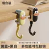 Gancho para Mochila Borde de Mesa de Estudiante Mesa de Estudio Dormitorio Colgante Ajustable Artefacto para Mochila Gancho Fuerte para Carga para Escritorio