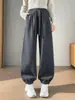 Pantalones deportivos de pierna ancha de cintura alta para mujer, nuevo estilo coreano de otoño 2026, pantalones deportivos casuales holgados adelgazantes, pantalones de chándal holgados