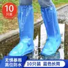Cubrezapatos Desechable para Lluvia Día Lluvioso Impermeable Antideslizante Transparente Cubrezapatos de Pie Plástico Engrosado Artefacto Impermeable Nuevo Tormenta de Lluvia
