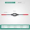 Llave de macho de roscar manual, totalmente de acero, en forma de T, extendida, con bisagra manual, barra de bisagra, herramienta de roscado ajustable, juego de trinquete