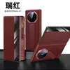 Adecuado para Funda de Teléfono Huawei Matexts Extraordinary Master, Nueva Funda Flip con Pulsera, Ventana Magnética de Sueño, Funda de Cuero Lisa