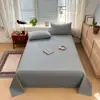 Nuevo juego de ropa de cama para el hogar 2026, 100% algodón cepillado y engrosado, color liso simple, suave y amigable con la piel