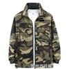Traje de trabajo elástico de algodón para hombre, resistente al desgaste y de camuflaje, para primavera y otoño