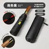 Paraguas Nuevo Totalmente Automático con Mango de Madera 70% de Descuento Grande Reforzado con Recubrimiento Negro Protección Solar Protección UV Paraguas Personalizable
