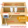 Caja Calentadora para Codornices con Lámpara de Calor Lámpara de Control Automático de Temperatura Temperatura Constante Polluelo Loro Lámpara Calefactora Lámpara de Calor