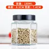Fabricante de Botellas de Vidrio Transparentes Hexagonales, Frascos Sellados, Botellas para Miel, Botellas Dosificadoras Resistentes a Altas Temperaturas, Venta al por Mayor de Grado Alimenticio