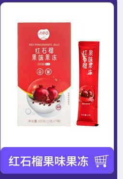 第一版关联链接