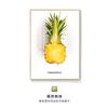 Pintura Decorativa de Restaurante Nórdico con Motivos de Frutas de Colores, Pintura para Colgar en la Pared de Fondo del Sofá, Arte de Pared para Cabecera de Dormitorio, Recibidor