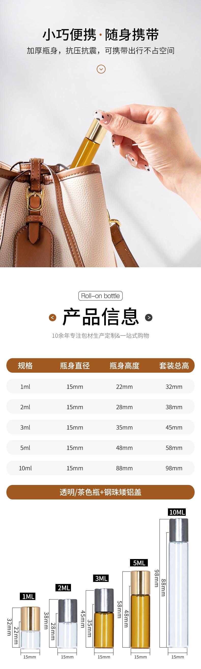 详情页_06.jpg