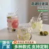 Caneca de Chá de Leite de Alto Valor Estético, Copo de Água de Grande Capacidade, Copo para Bebida Fria com Chá de Frutas de Grande Capacidade, Copo de Vidro Transparente de Camada Única Atacado