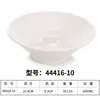 Tazón de Melamina A5 para Fideos, Tazón Grande de Imitación Porcelana, Tazón Commercial Ajisen Ramen, Tazón de Plástico para Sopa de Fideos de Arroz, Tazón de Borde Invertido, Tazón Picante para Hot Pot