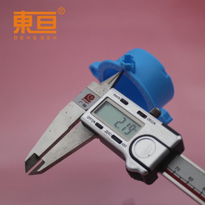 DBJM746927蓝11.png
