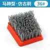 Ventas Directas del Fabricante Zhongxing Cepillo de Piedra para Amolar Herraduras Cepillo de Amolar Herraduras Antiguo Cepillo de Amolar Frankfurt