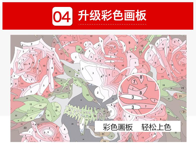 10-彩色.jpg