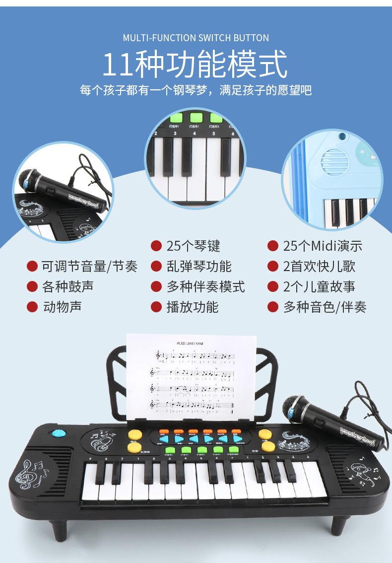 详情_03