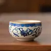 Taza Zen de Cerámica Ruyao Beige con Rama Envolvente Set de Té Kung Fu para el Hogar Taza de Cata de Té Taza de Té Taza Personal del Maestro