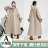 Impermeables hechos a medida, impermeables para patinetas eléctricas, impermeables de cuerpo completo para motocicletas, impermeables engrosados y reforzados para lluvia intensa y ponchos de lluvia de alta resistencia