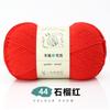 Tejido a mano No. Bufanda tejida a mano de lana gruesa de 2 hilos, material suave, paquete de 6 hilos de algodón de leche, muñeca de crochet