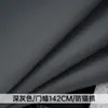 Couro Sintético com Textura de Lichia, Estofado Macio Tecnológico, Couro Espessado, Tecido de PVC, Tecido de Sofá Resistente a Arranhões, Tecido de Cabeceira Impermeável