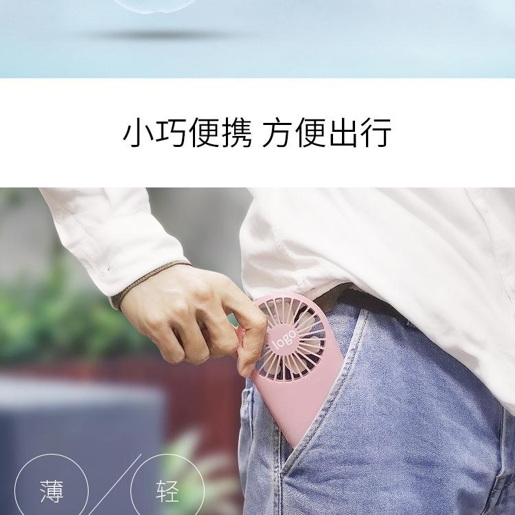 小风扇详细页_02.jpg